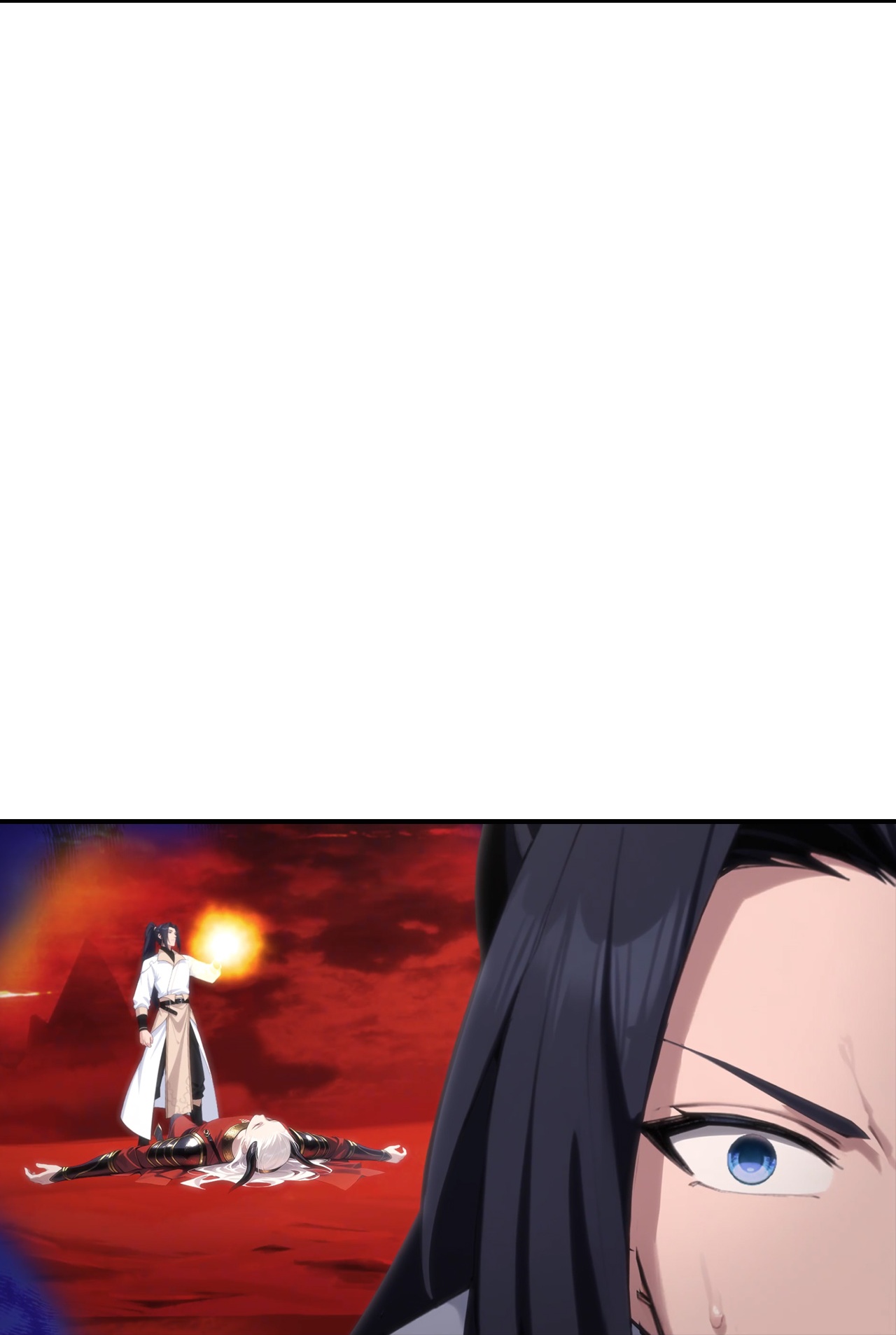🍗逆天邪神 第777话 是耻辱更是机会？！ 第11页