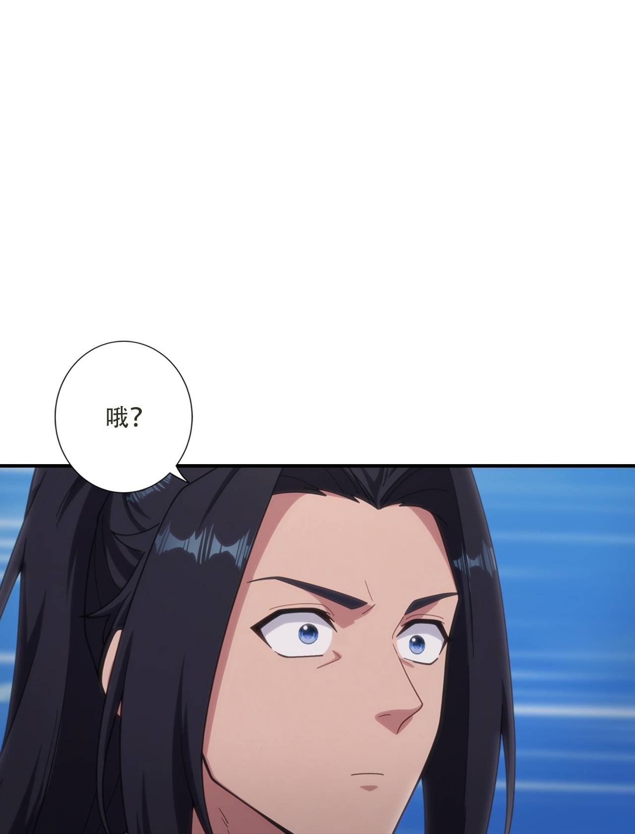 🍗逆天邪神 第777话 是耻辱更是机会？！ 第22页