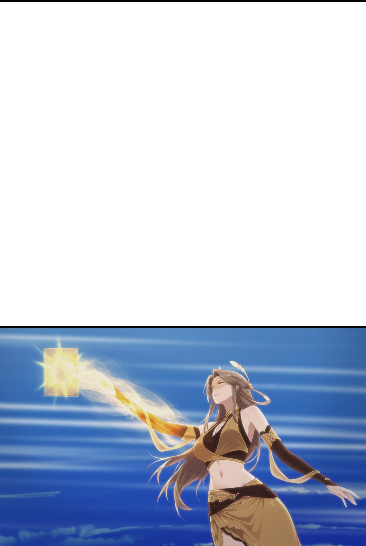 🍗逆天邪神 第777话 是耻辱更是机会？！ 第26页