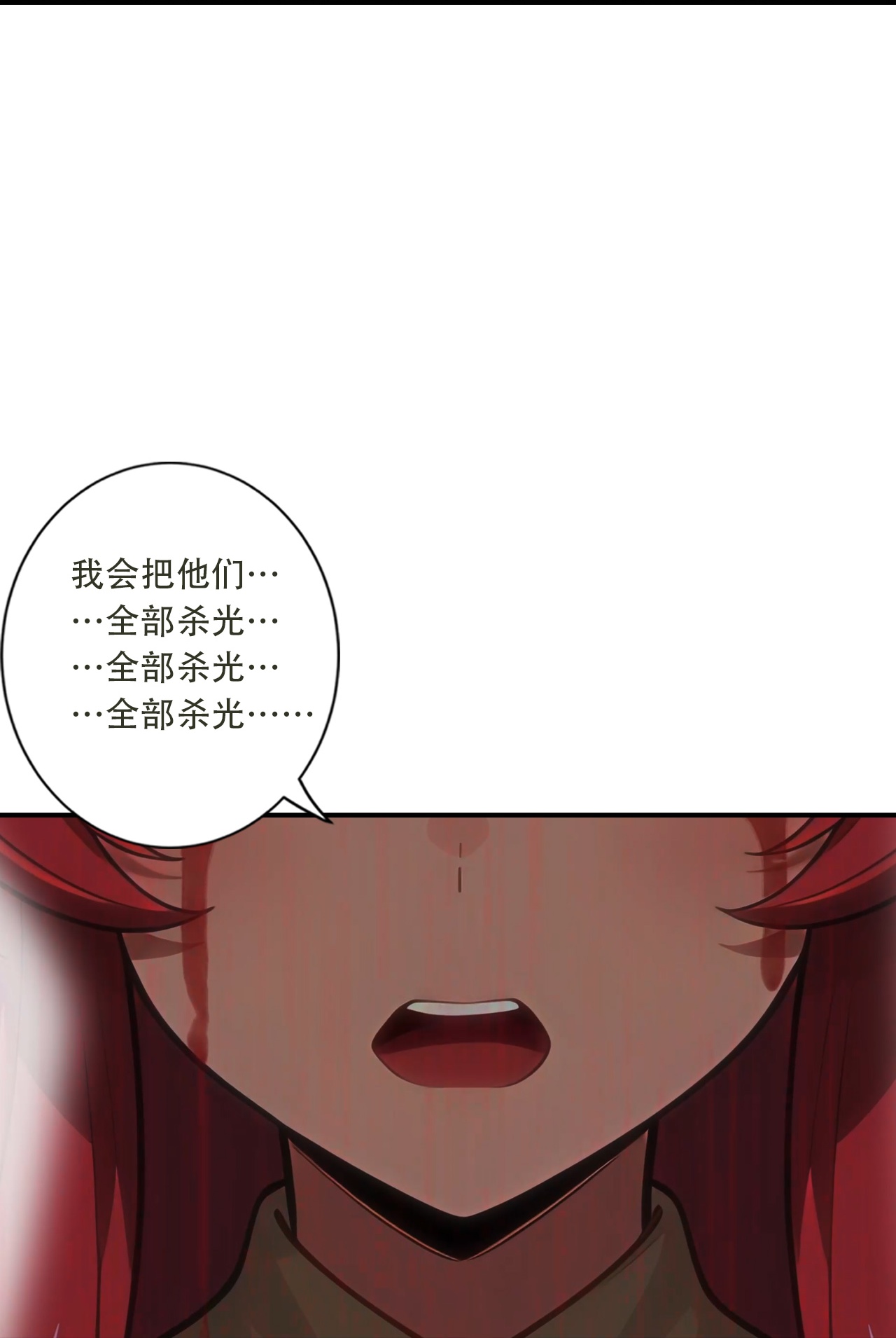第781话 万万没想到！-第803话