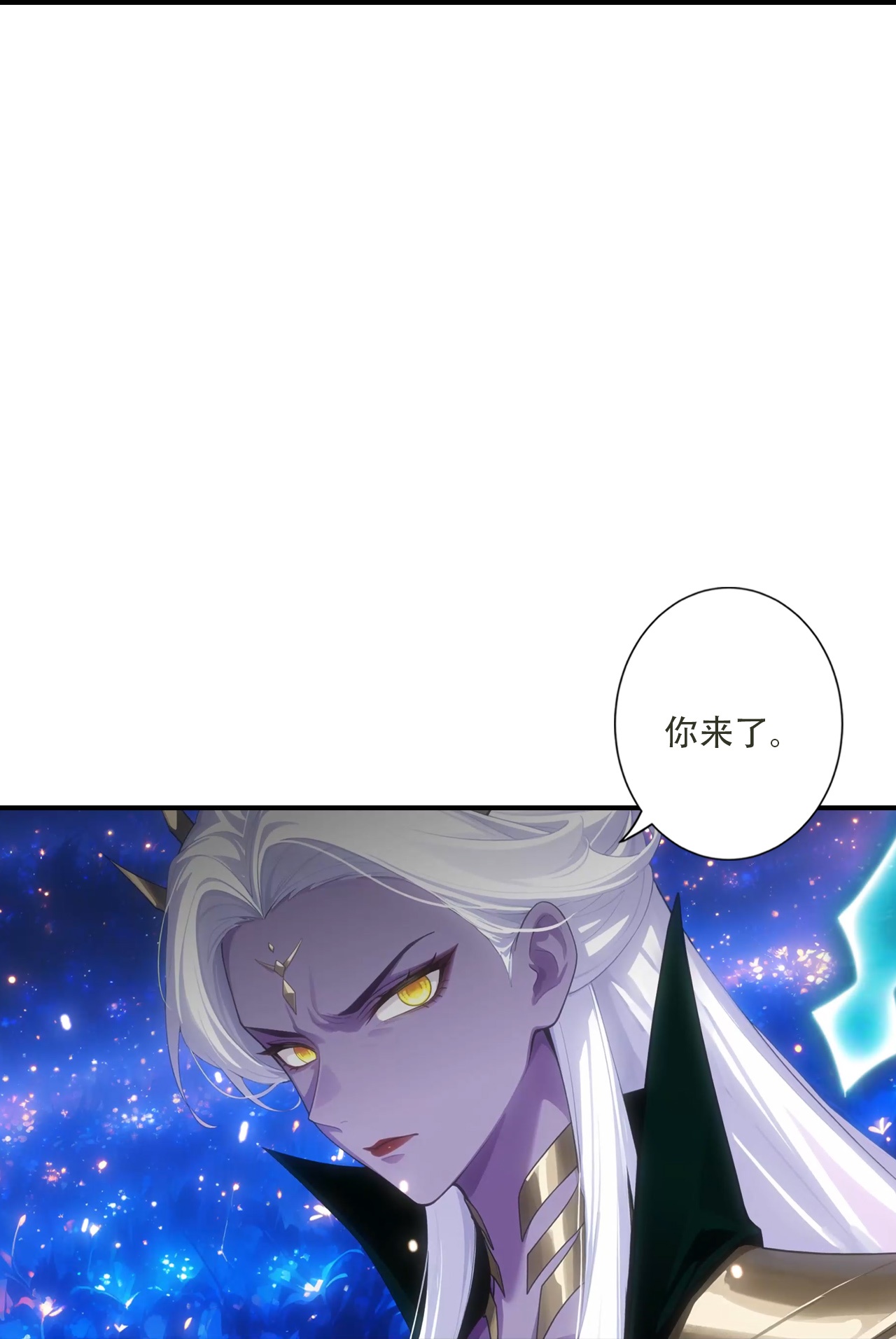 第781话 万万没想到！-第803话