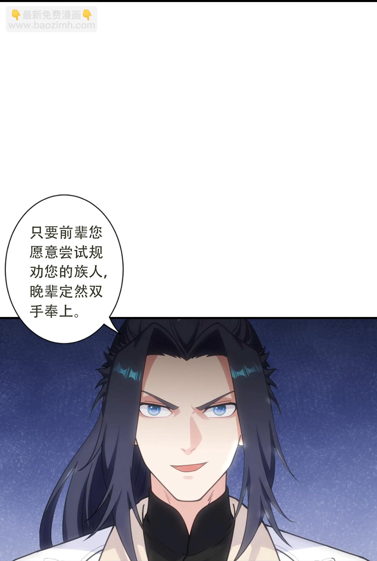 第781话 万万没想到！-第803话