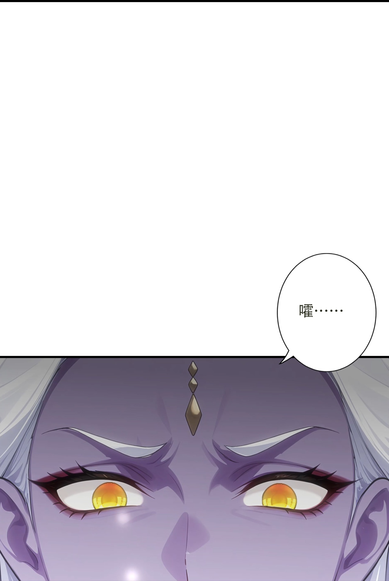 第781话 万万没想到！-第803话