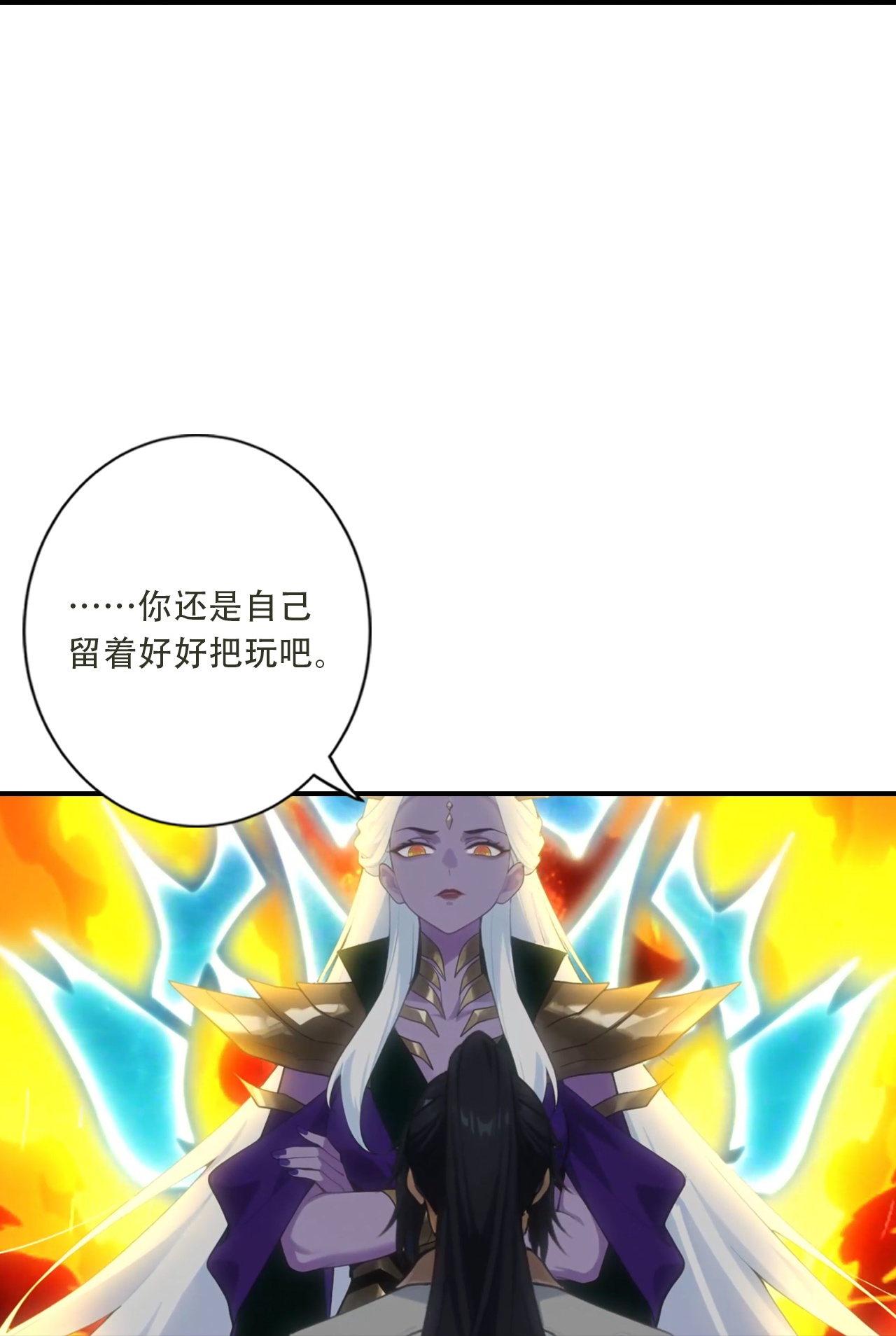 第781话 万万没想到！-第803话
