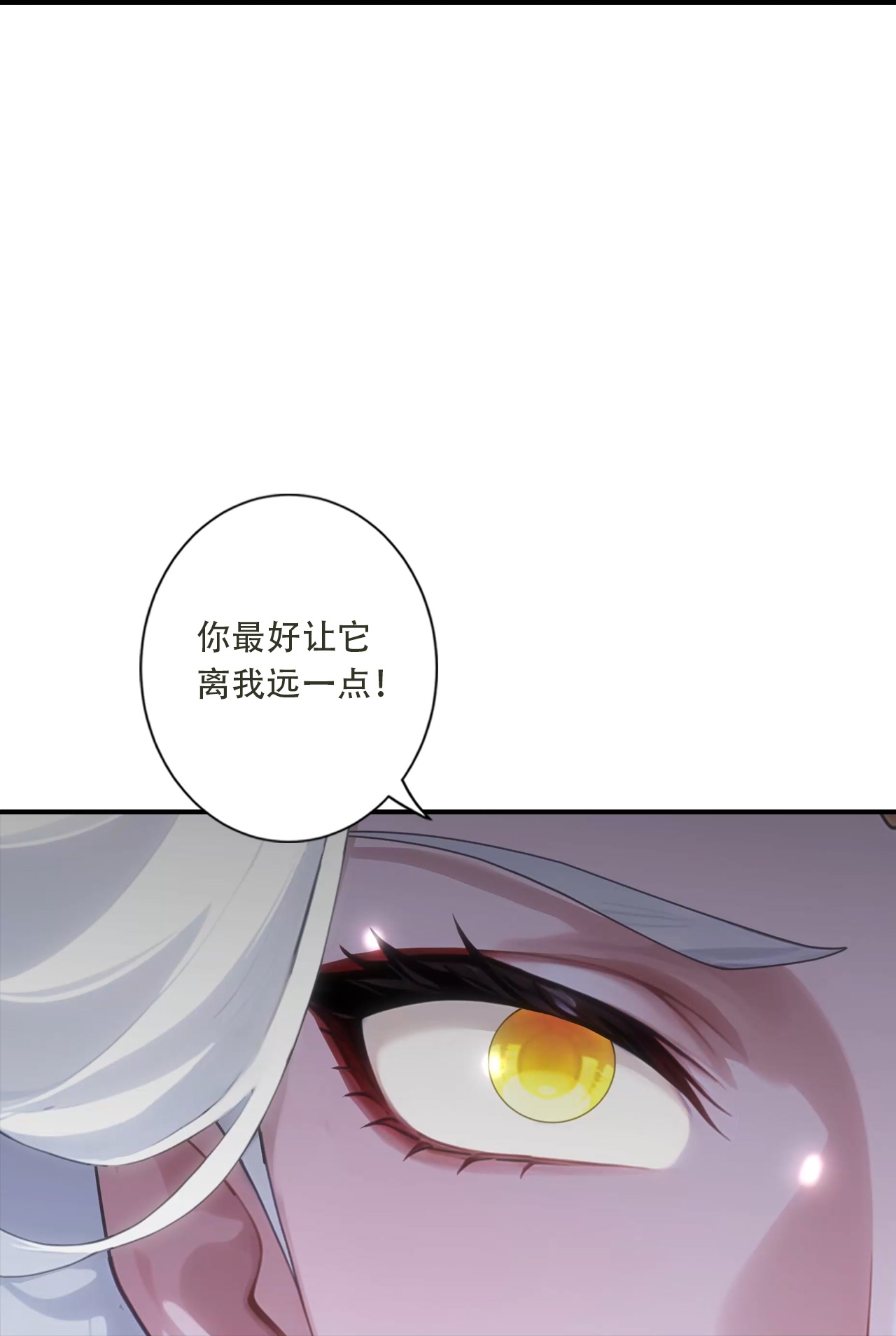 第781话 万万没想到！-第803话