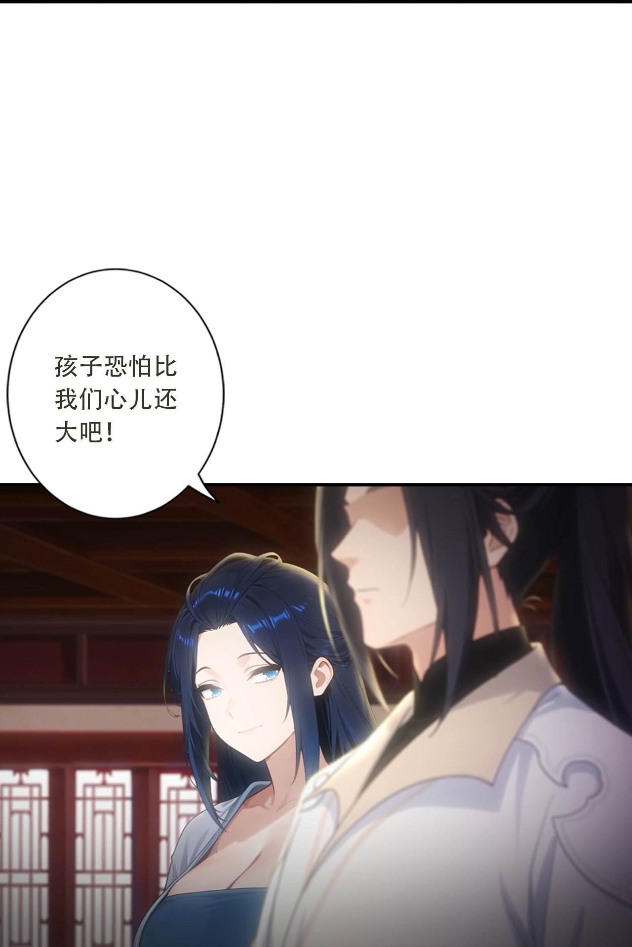 第783话 真实不过是虚幻？！(1/2)-第805话