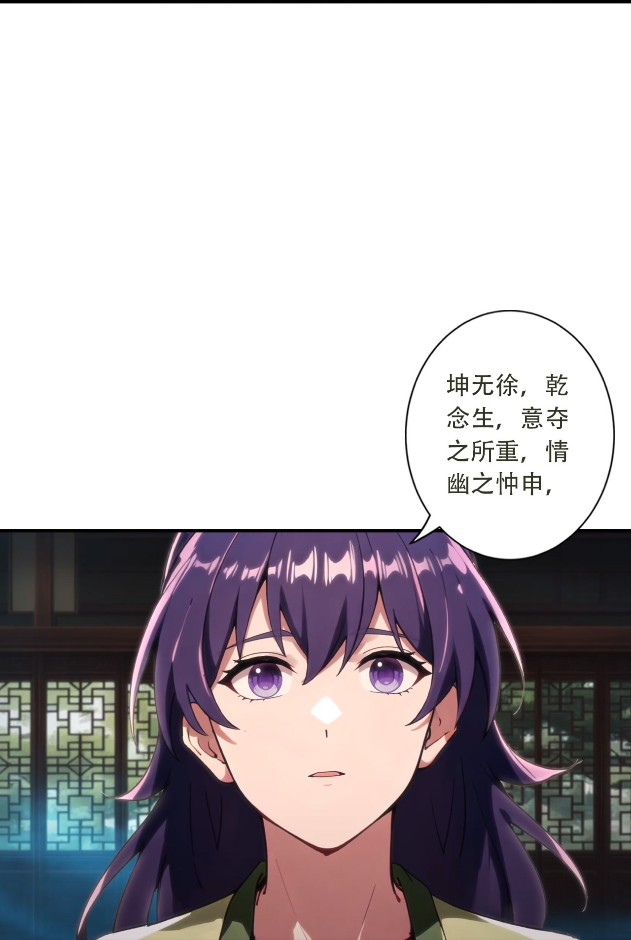 第783话 真实不过是虚幻？！(1/2)-第805话