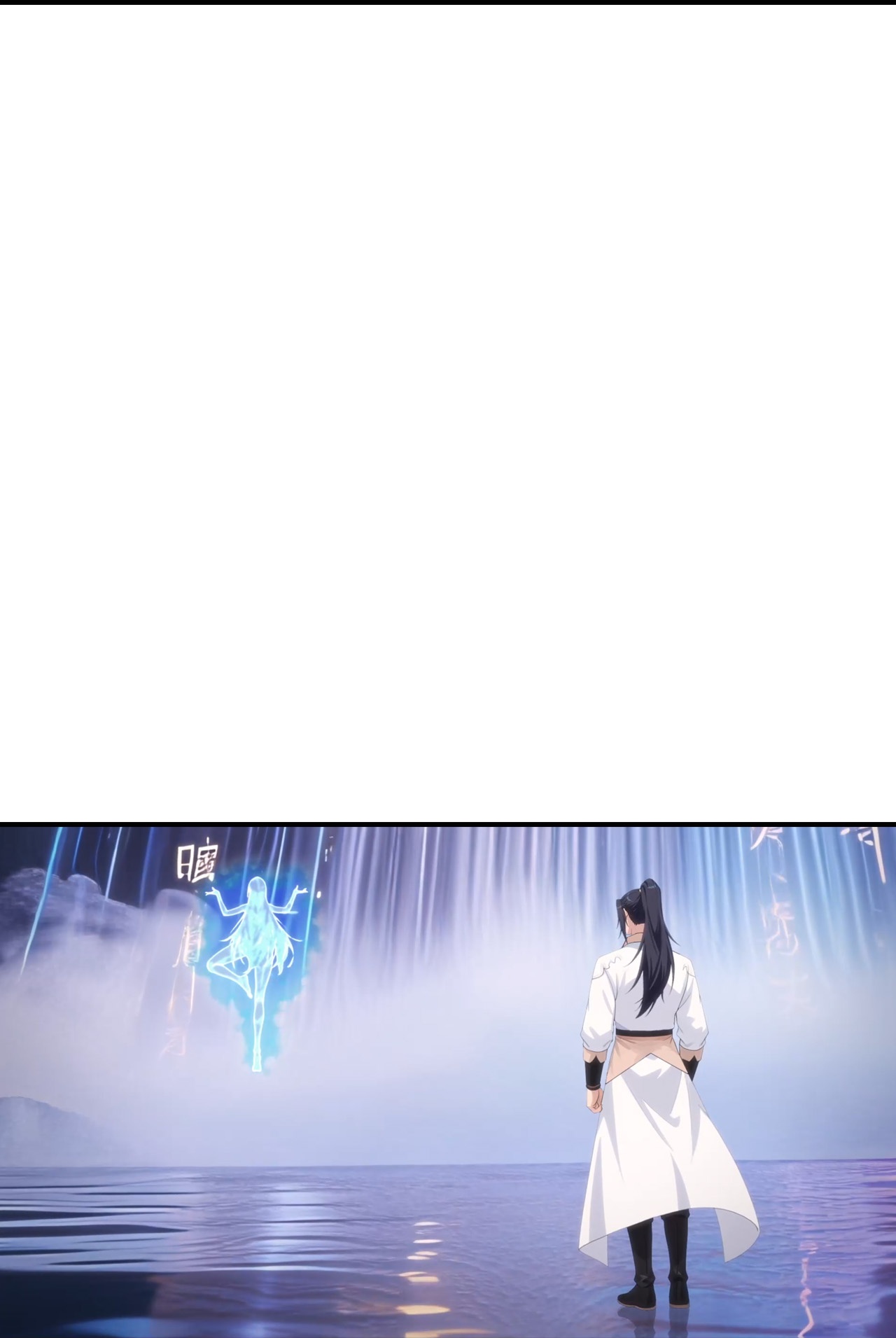 第783话 真实不过是虚幻？！(1/2)-第805话