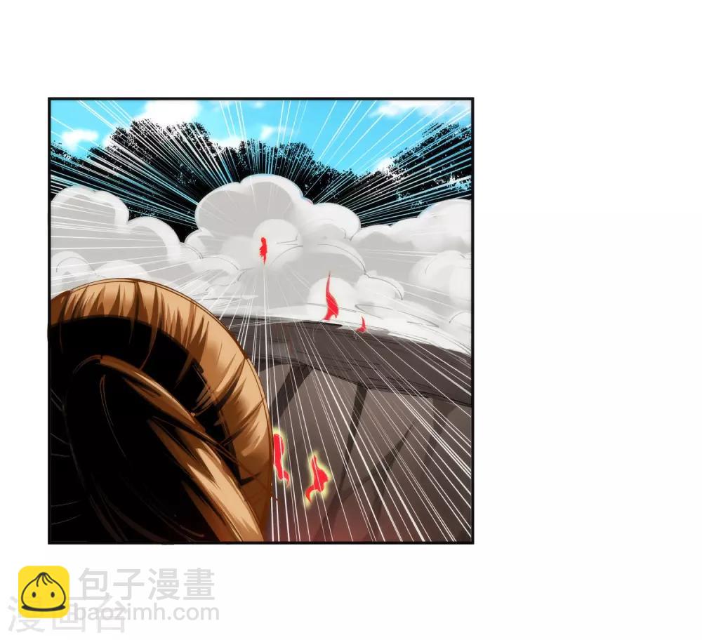 🍗逆天邪神（条漫版） 第101话 秒杀 第12页