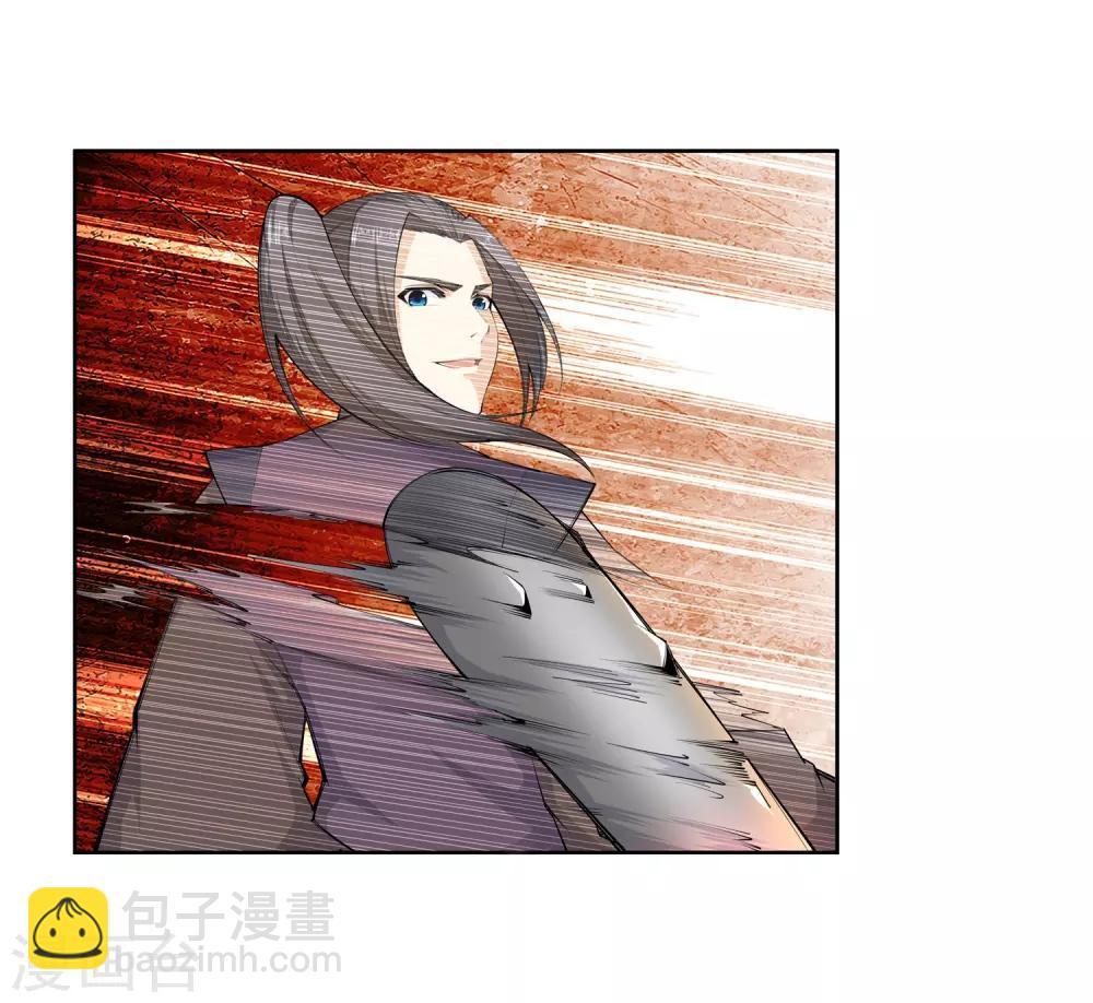 🍗逆天邪神（条漫版） 第101话 秒杀 第26页
