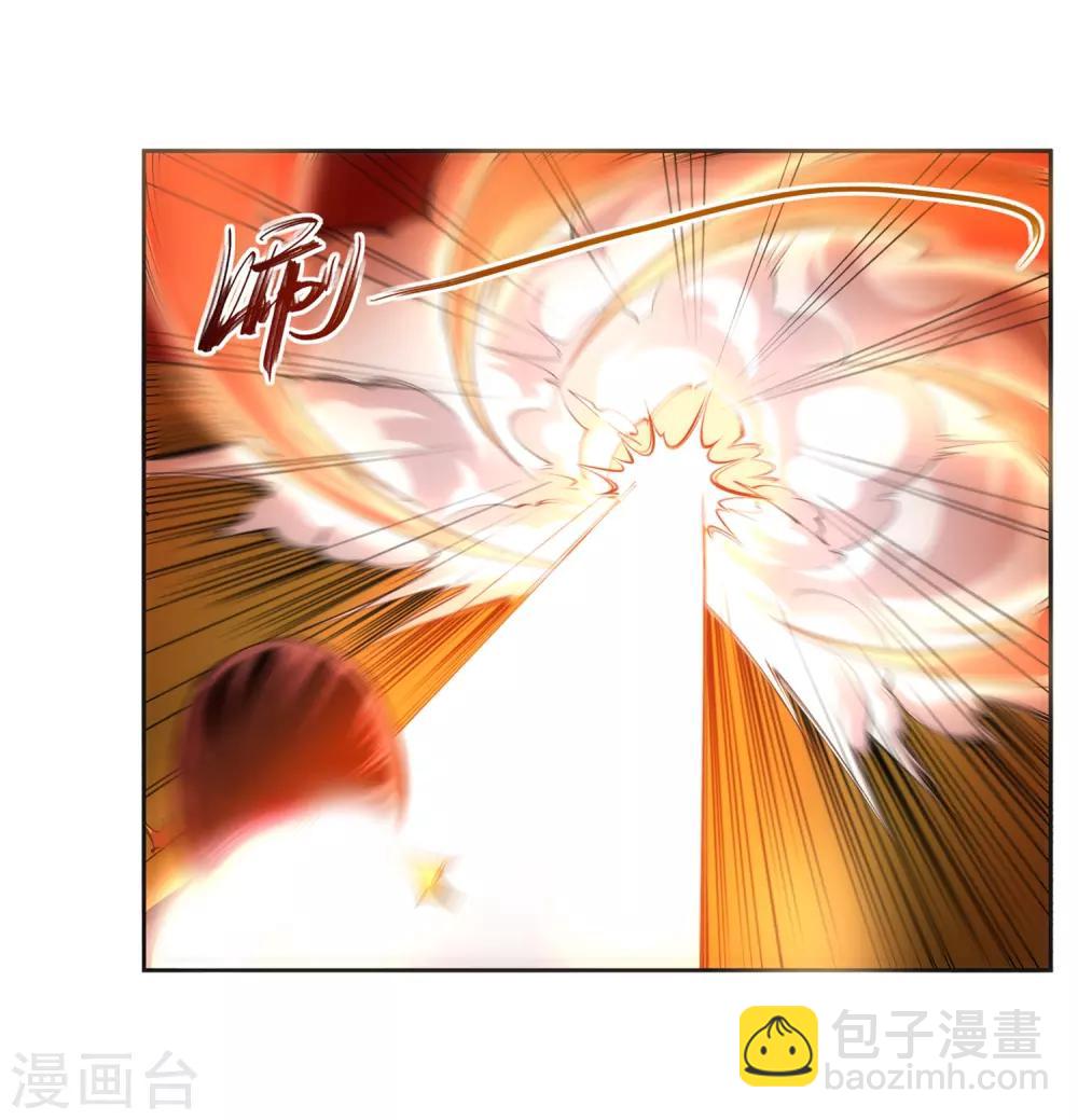 🍗逆天邪神（条漫版） 第101话 秒杀 第30页