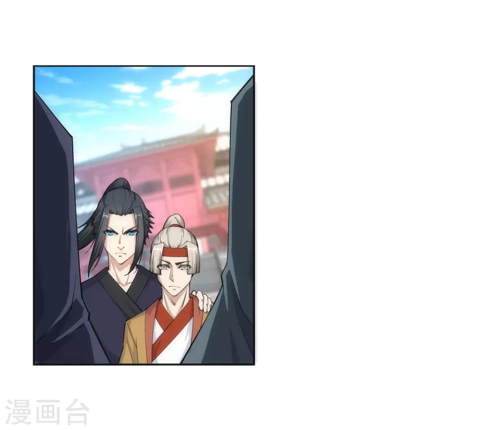 🍗逆天邪神（条漫版） 第105话 战力测试 第23页