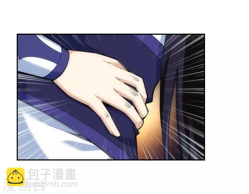🍗逆天邪神（条漫版） 第115话 约战之日 第26页
