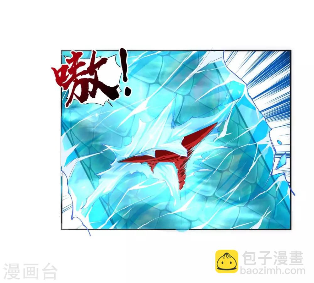🍗逆天邪神（条漫版） 第125话 恶战 第26页