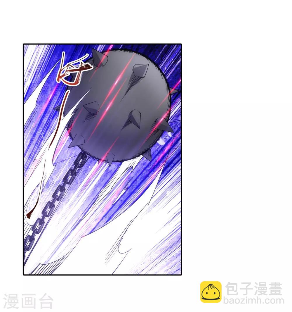🍗逆天邪神（条漫版） 第127话 龙神试炼 第26页