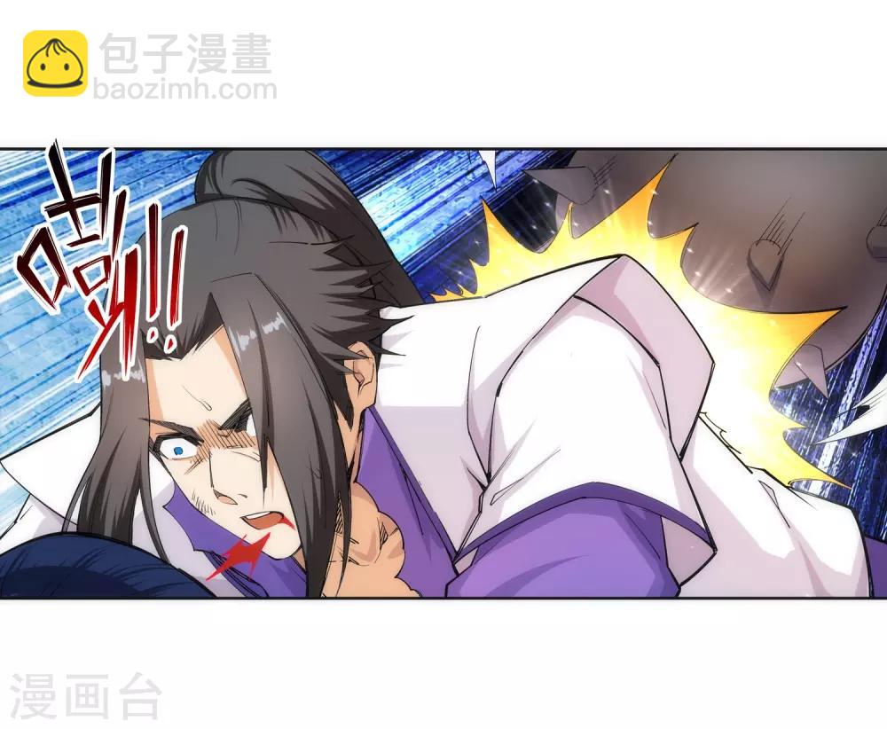 🍗逆天邪神（条漫版） 第127话 龙神试炼 第28页