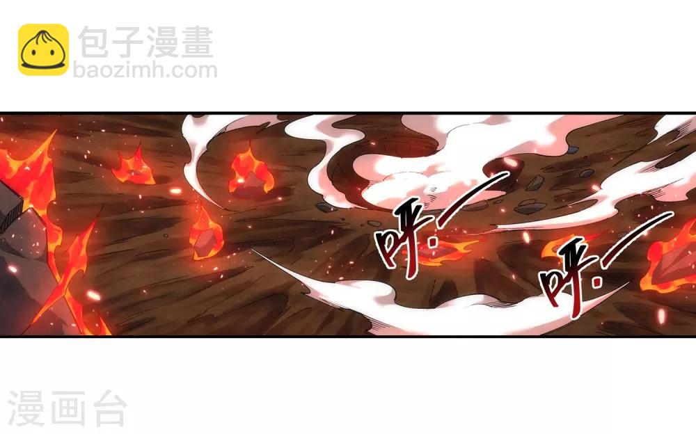 🍗逆天邪神（条漫版） 第127话 龙神试炼 第32页