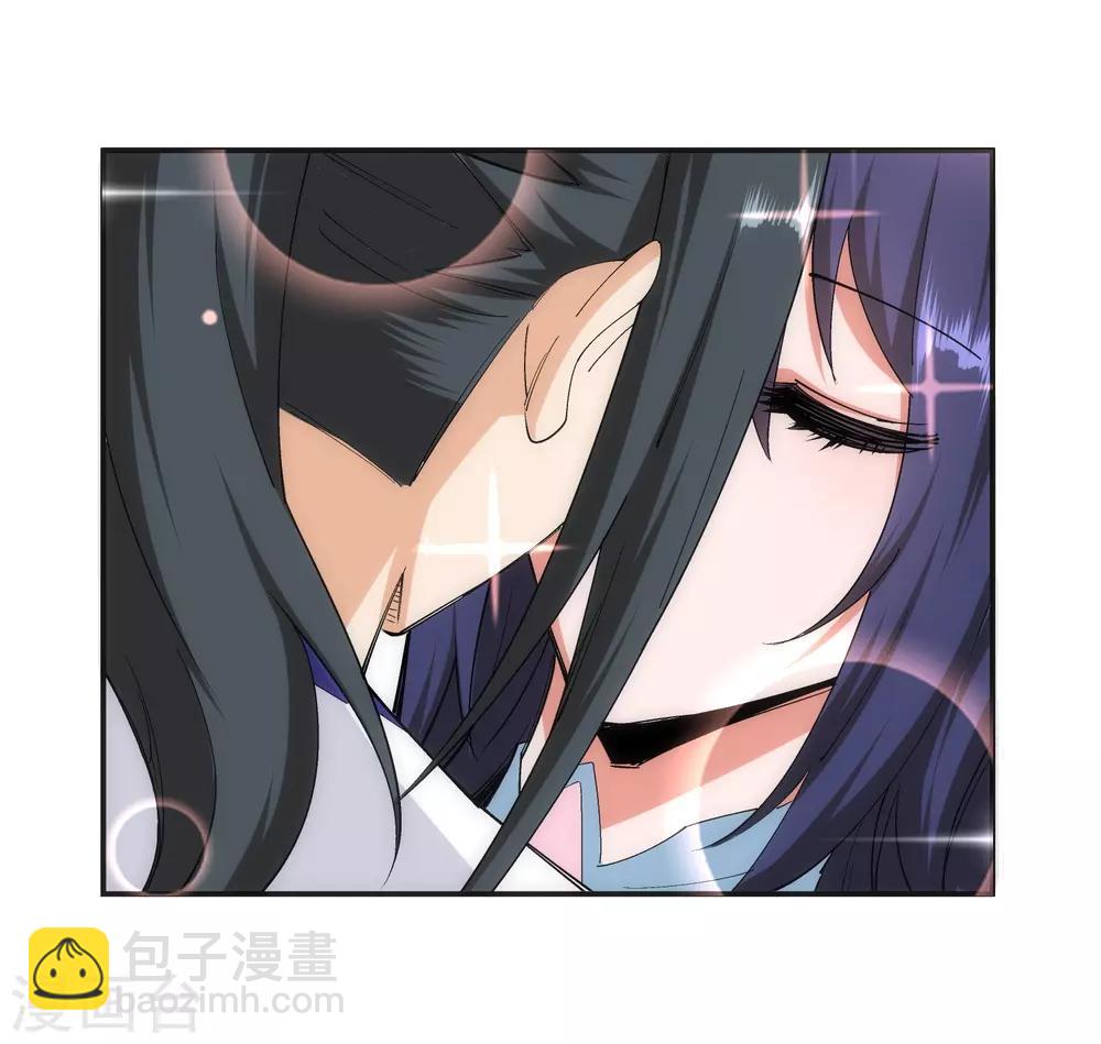 🍗逆天邪神（条漫版） 第133话 群英荟萃 第33页