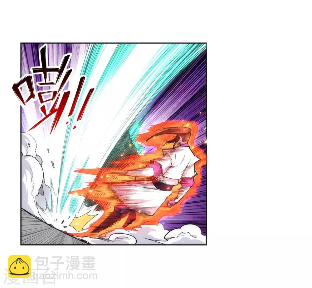 🍗逆天邪神（条漫版） 第135话 立威 第12页