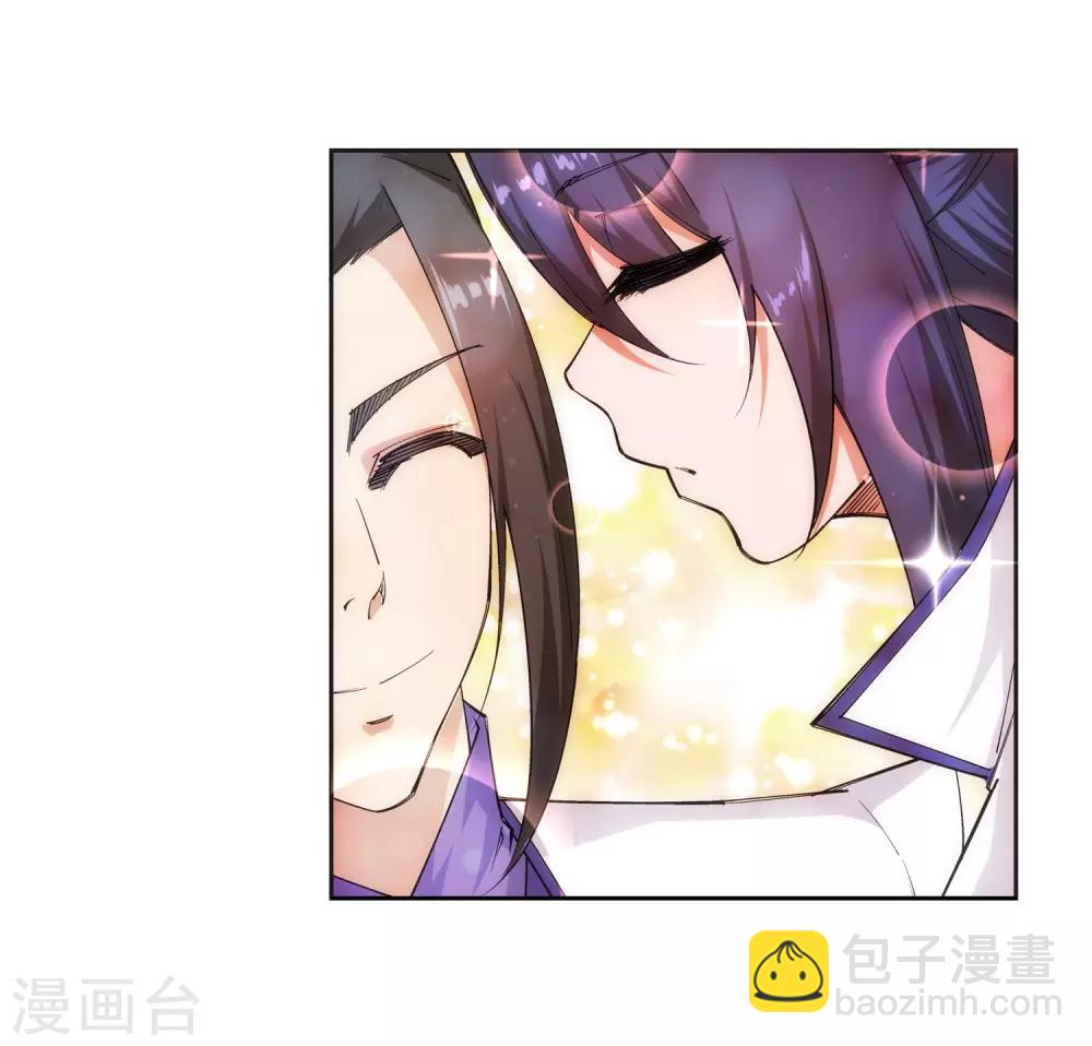 🍗逆天邪神（条漫版） 第135话 立威 第38页