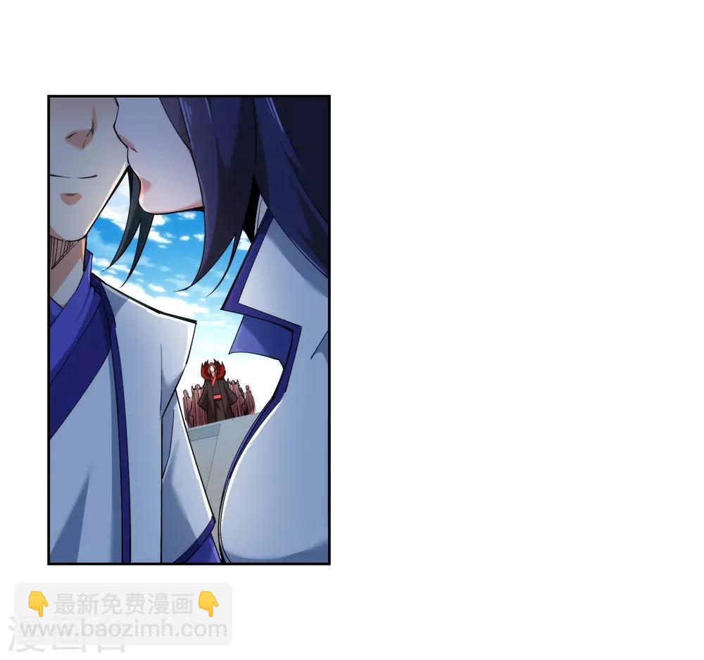 🍗逆天邪神（条漫版） 第135话 立威 第39页