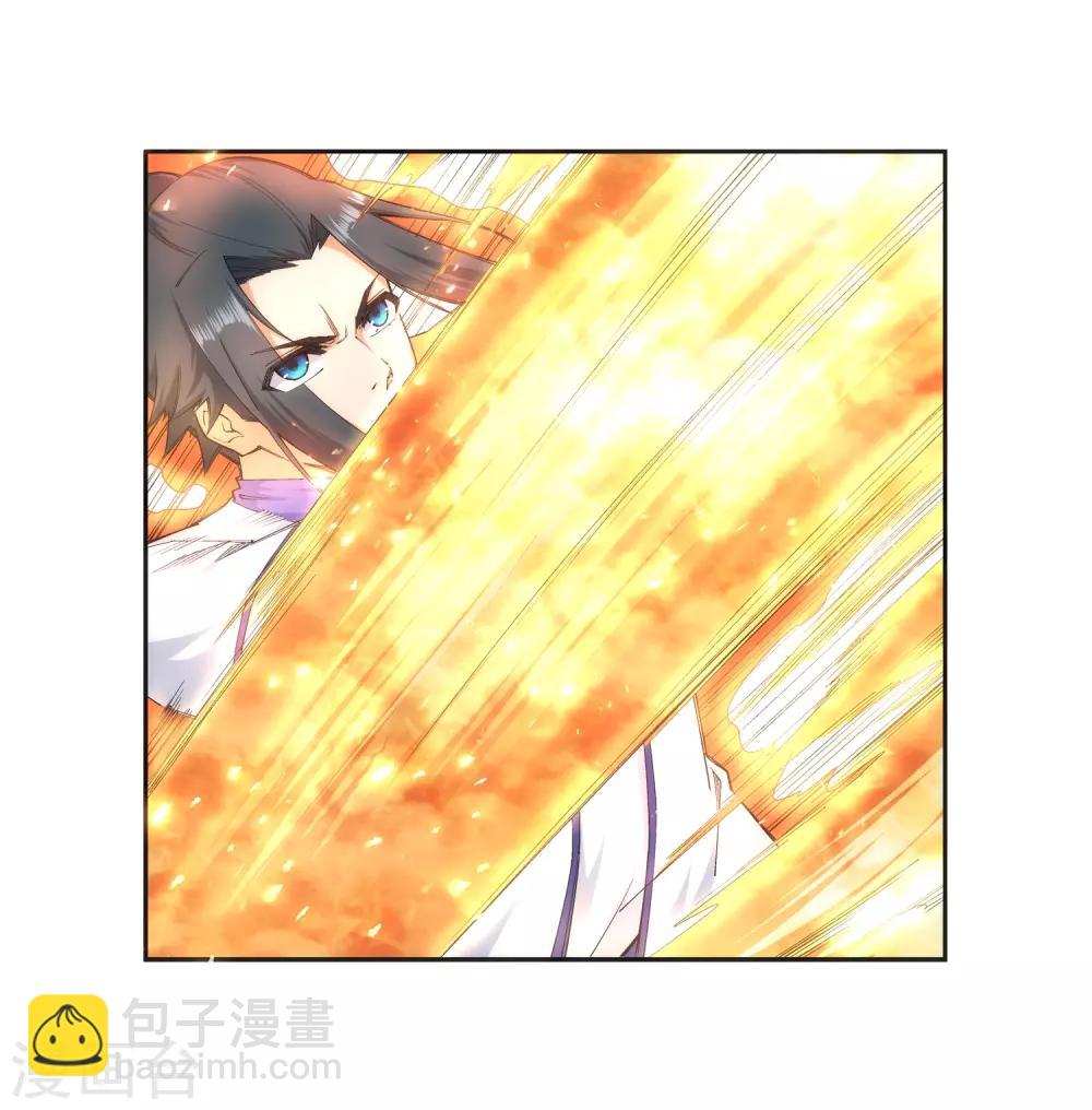 🍗逆天邪神（条漫版） 第137话 真正的开始 第12页