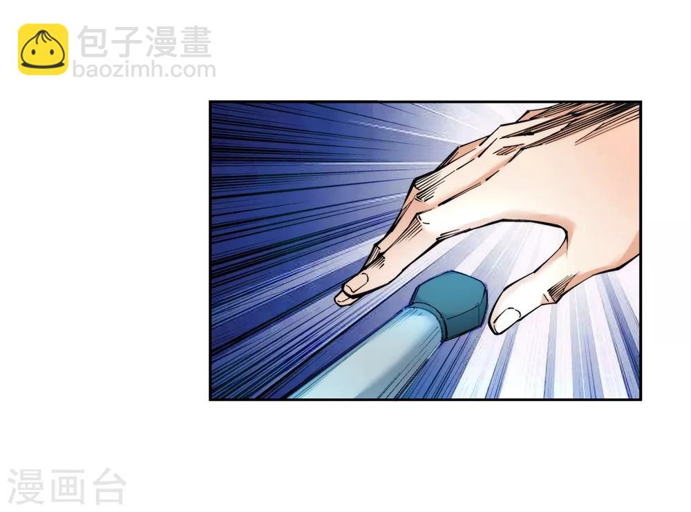 🍗逆天邪神（条漫版） 第139话 云澈VS焚绝壁 第25页
