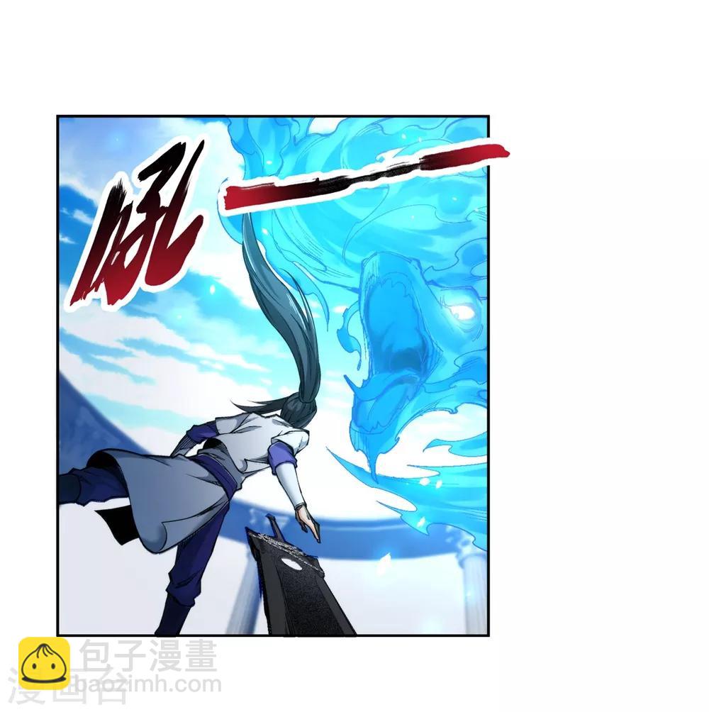 🍗逆天邪神（条漫版） 第139话 云澈VS焚绝壁 第26页