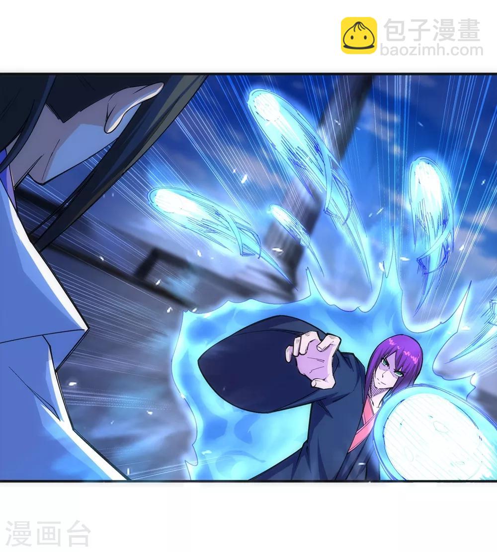 🍗逆天邪神（条漫版） 第139话 云澈VS焚绝壁 第3页
