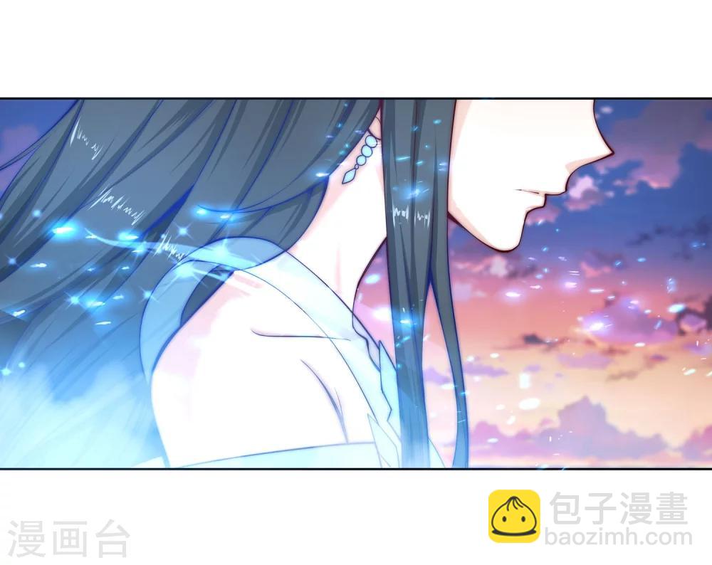 🍗逆天邪神（条漫版） 第15话 心里没点数？ 第33页