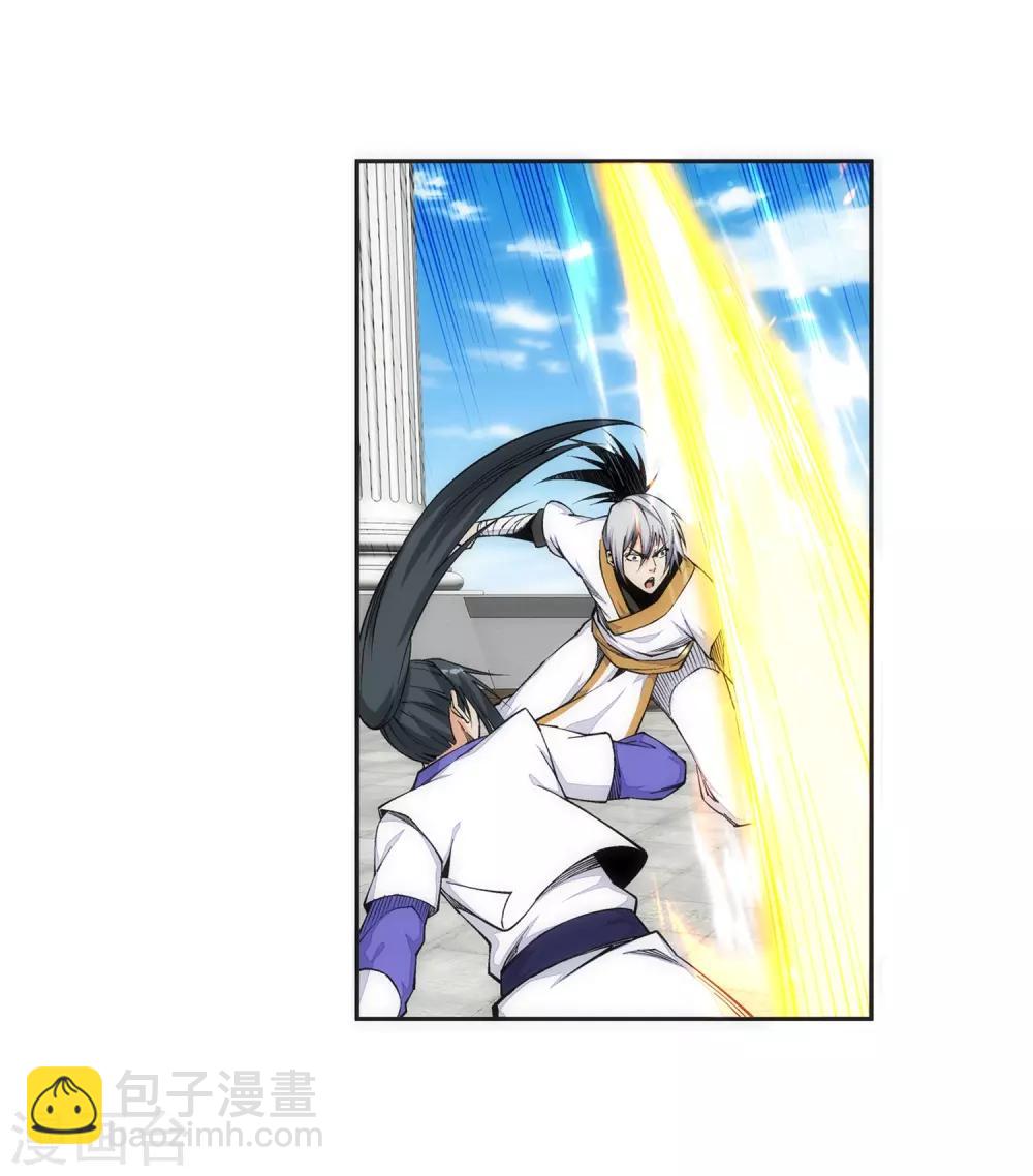 🍗逆天邪神（条漫版） 第143话 鸳鸯合璧 第12页