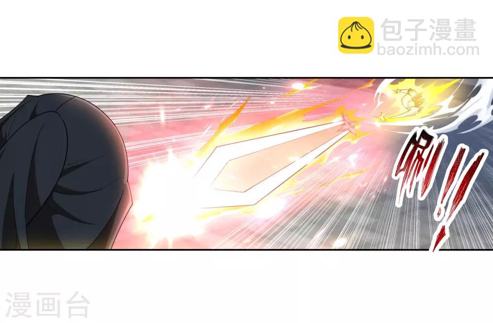🍗逆天邪神（条漫版） 第143话 鸳鸯合璧 第38页