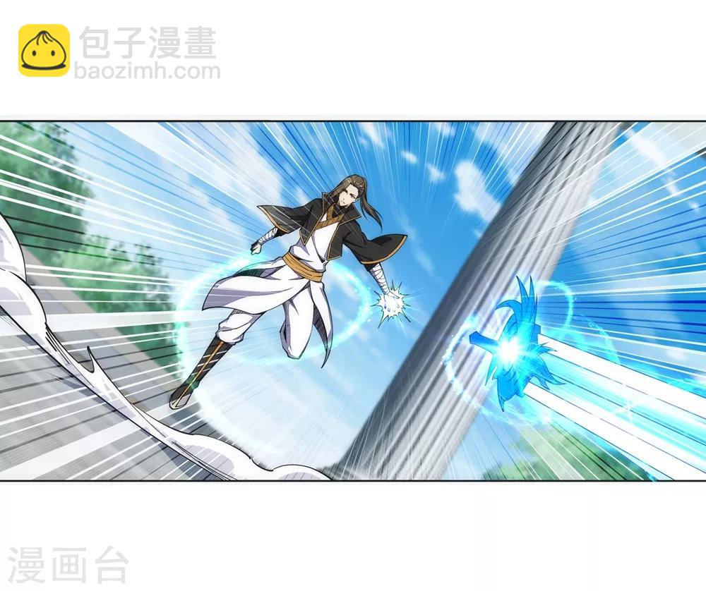 🍗逆天邪神（条漫版） 第145话 霸王终结 第31页
