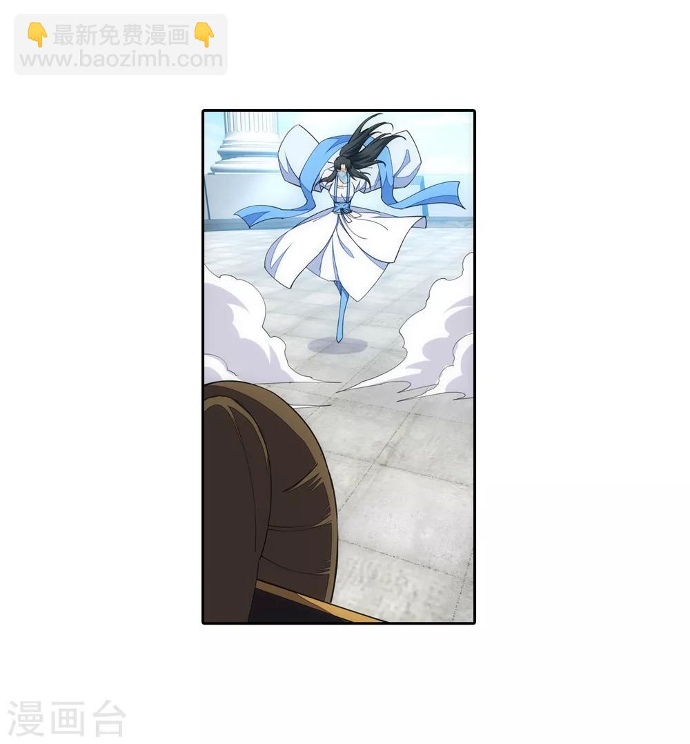 🍗逆天邪神（条漫版） 第145话 霸王终结 第34页