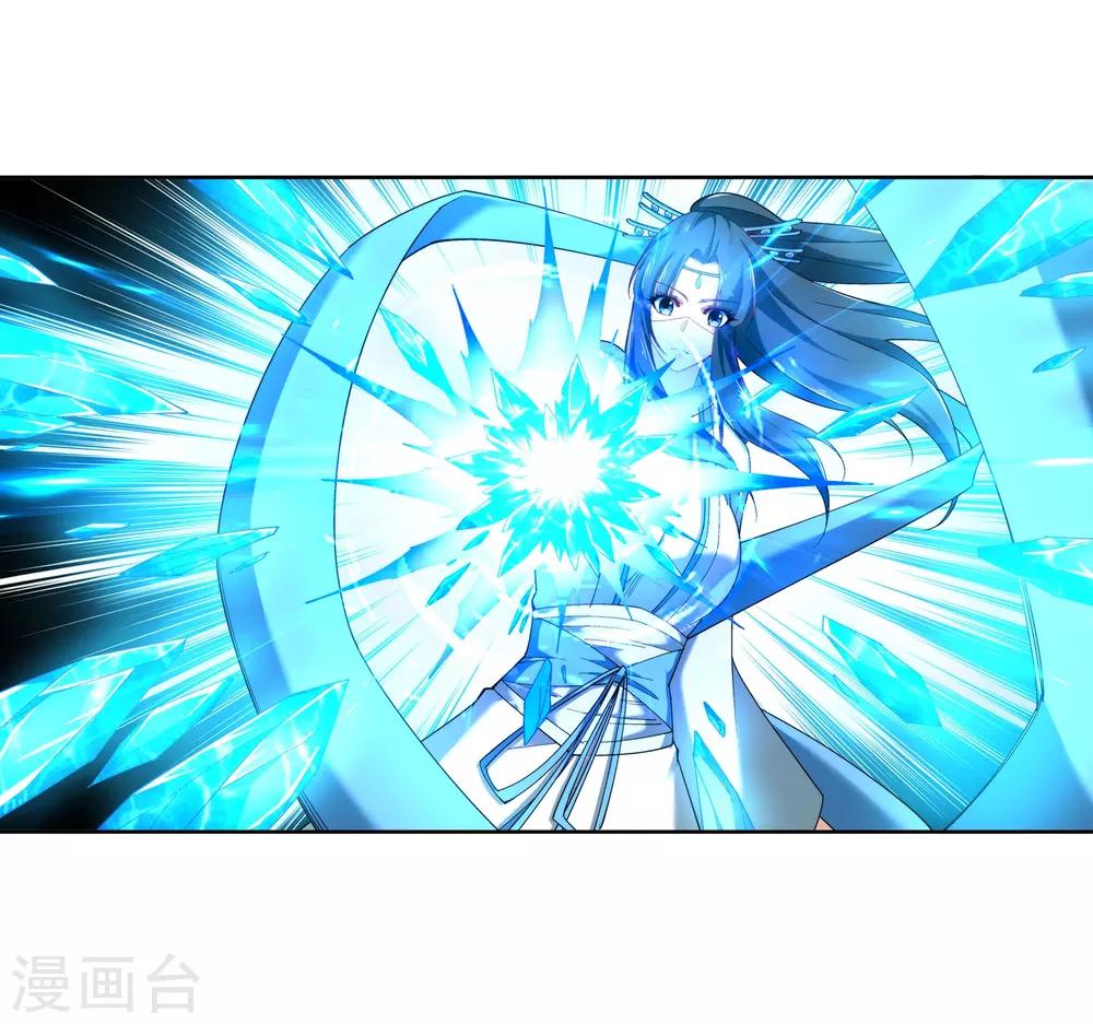 🍗逆天邪神（条漫版） 第147话 夫妻之战1 第18页