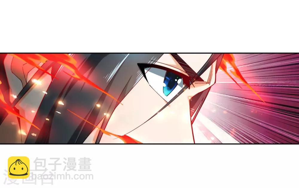 🍗逆天邪神（条漫版） 第147话 夫妻之战1 第19页