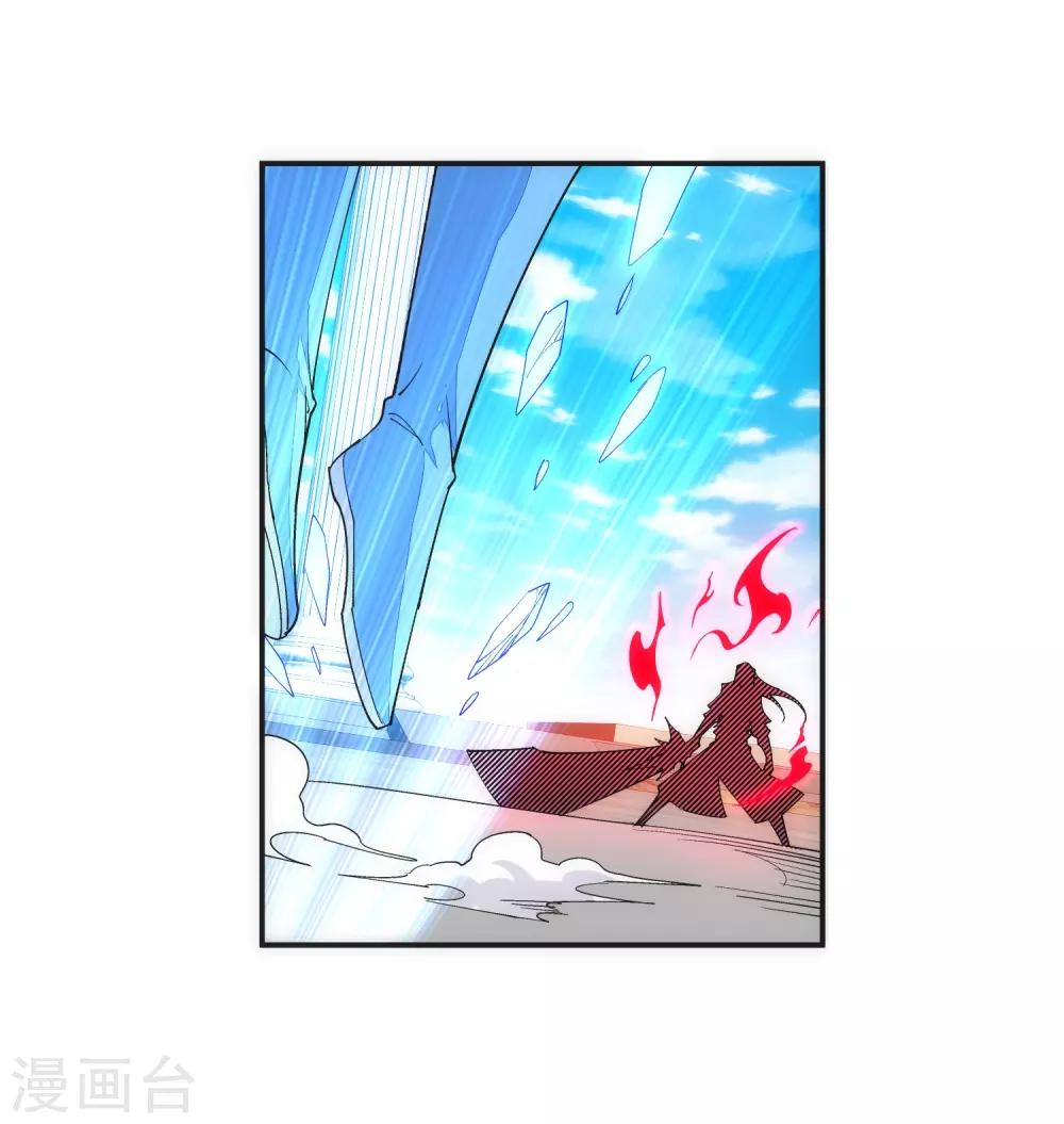 🍗逆天邪神（条漫版） 第147话 夫妻之战1 第25页