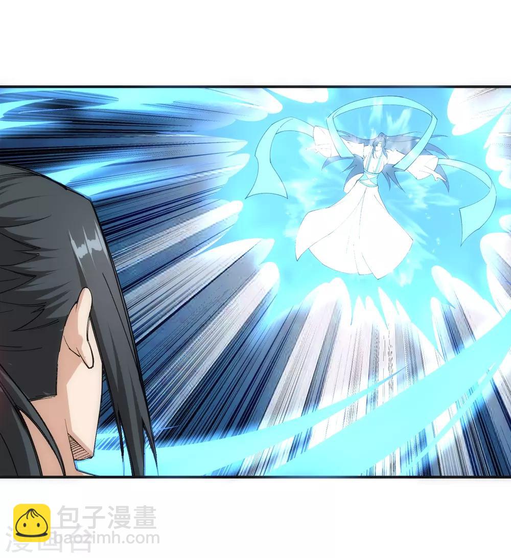 🍗逆天邪神（条漫版） 第147话 夫妻之战1 第26页
