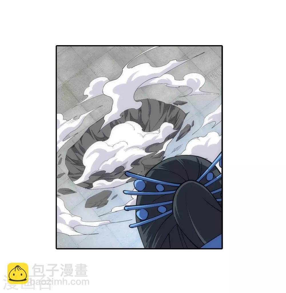 🍗逆天邪神（条漫版） 第147话 夫妻之战1 第39页