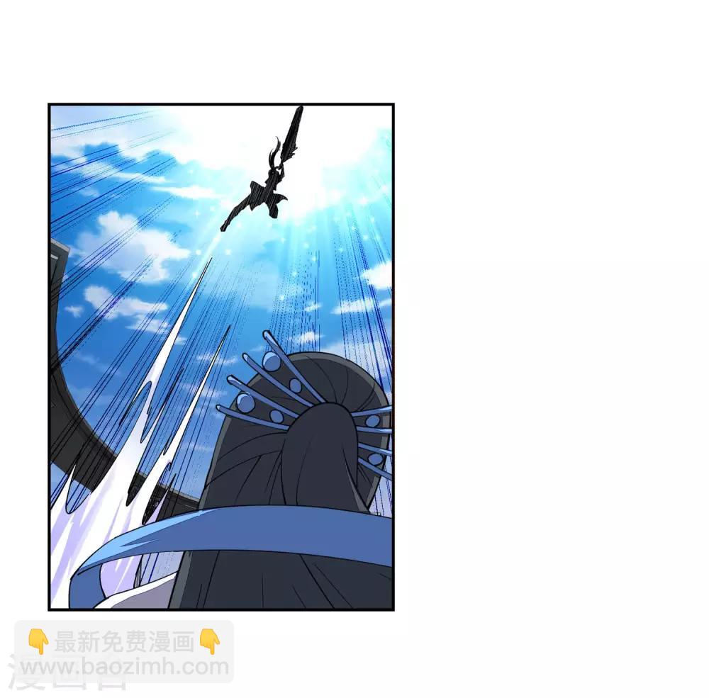 🍗逆天邪神（条漫版） 第149话 胜者 第10页