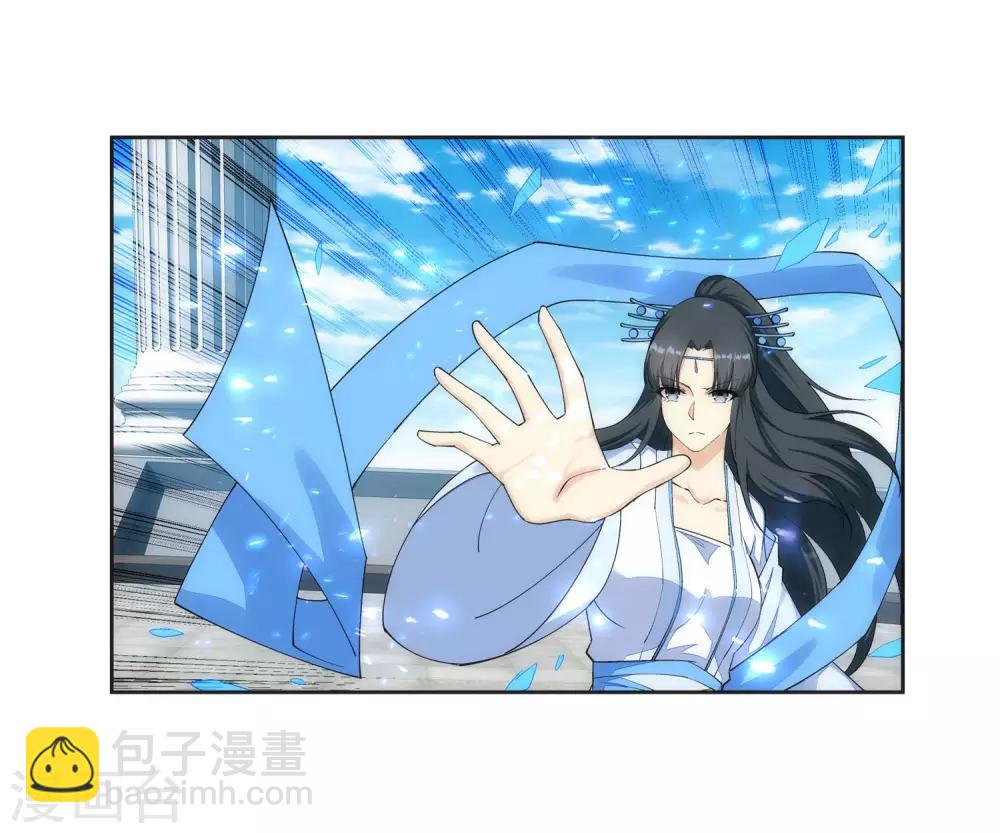 🍗逆天邪神（条漫版） 第149话 胜者 第12页