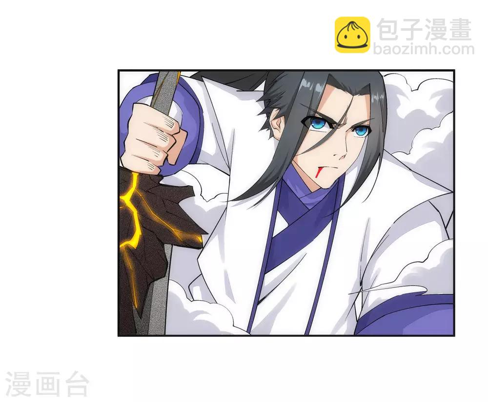 🍗逆天邪神（条漫版） 第149话 胜者 第21页