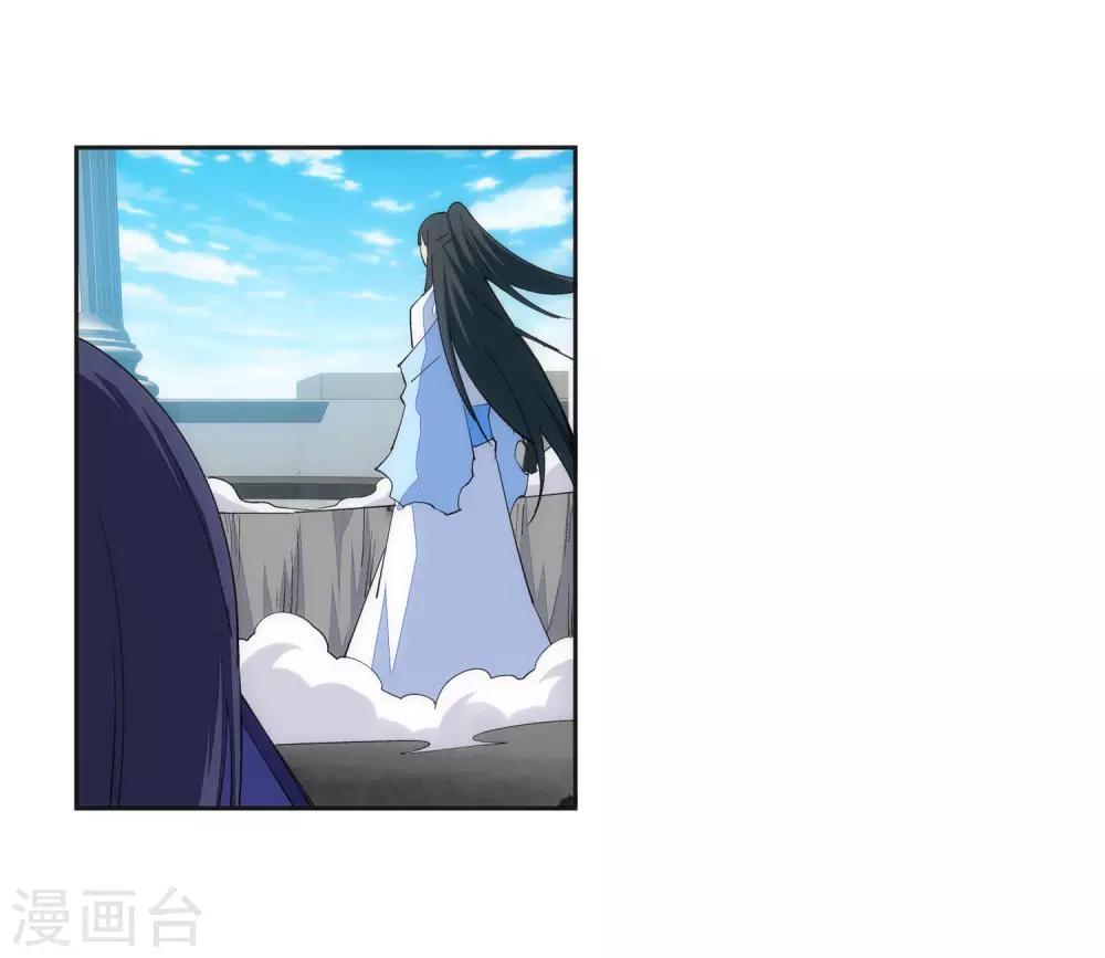🍗逆天邪神（条漫版） 第149话 胜者 第38页
