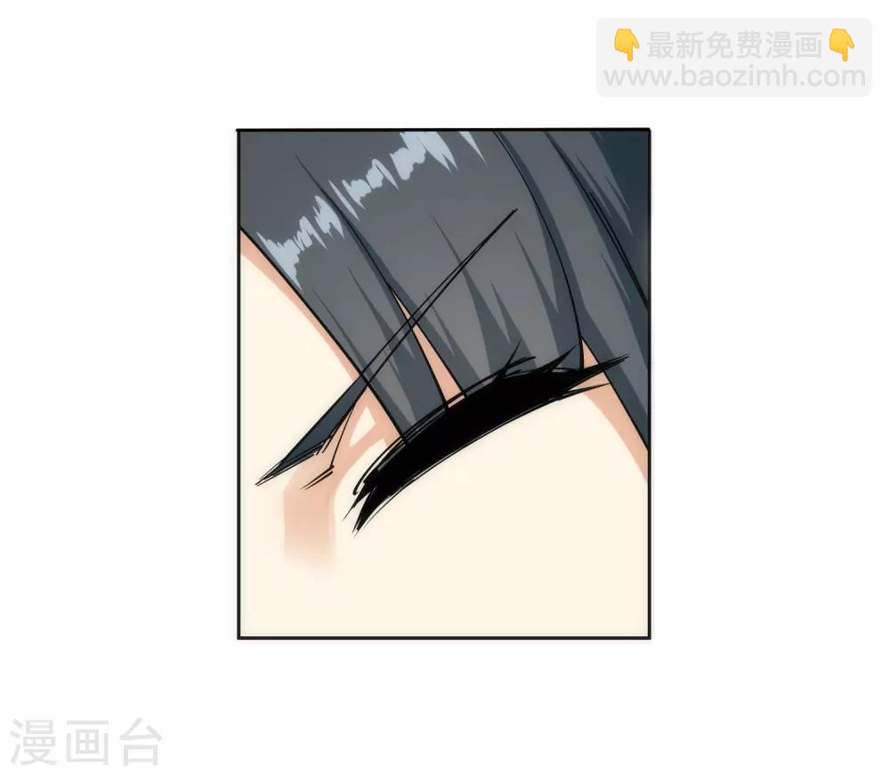 🍗逆天邪神（条漫版） 第156话 倾月苏醒 第16页