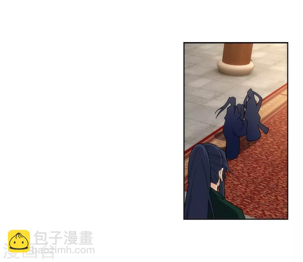 🍗逆天邪神（条漫版） 第158话 碾压 第13页