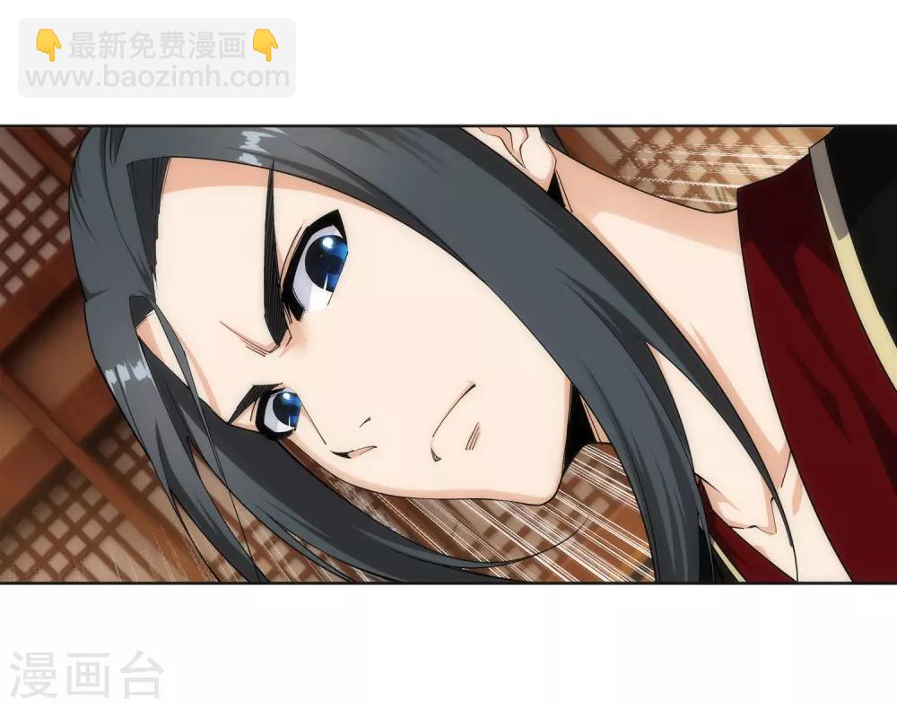 🍗逆天邪神（条漫版） 第158话 碾压 第15页