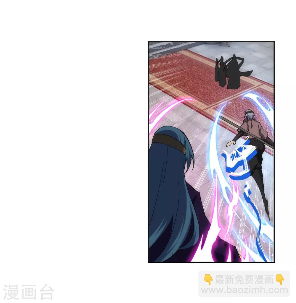 🍗逆天邪神（条漫版） 第158话 碾压 第20页