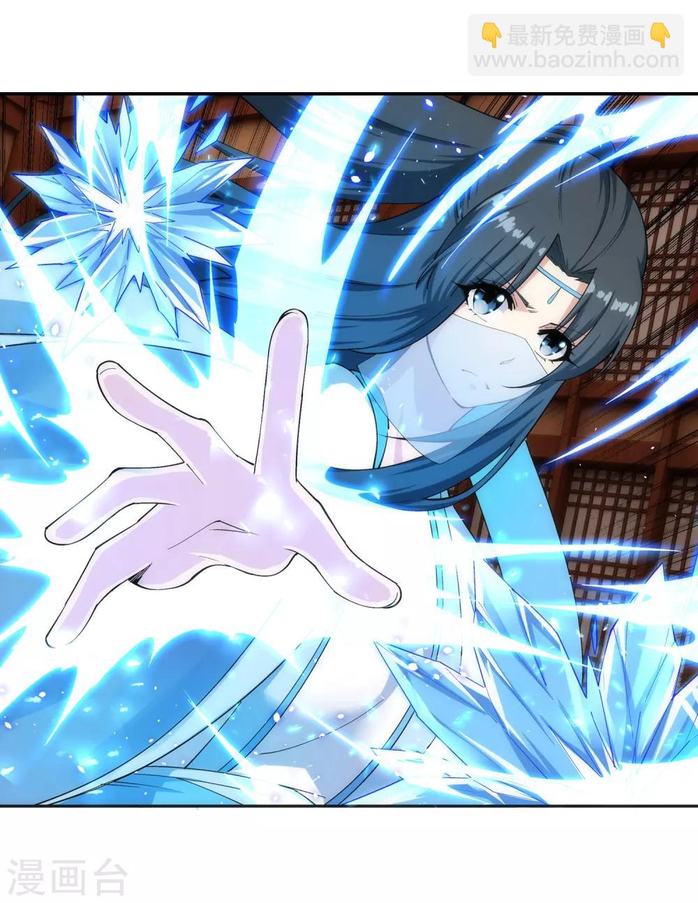 🍗逆天邪神（条漫版） 第158话 碾压 第21页