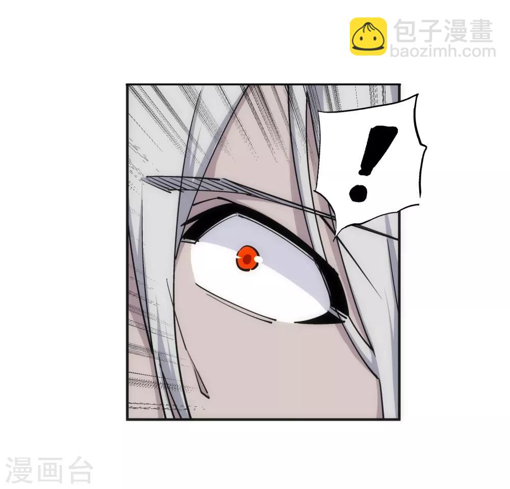 🍗逆天邪神（条漫版） 第168话 血亲 第19页