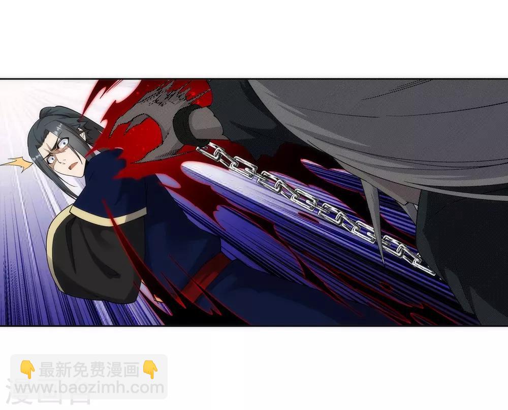 🍗逆天邪神（条漫版） 第168话 血亲 第21页